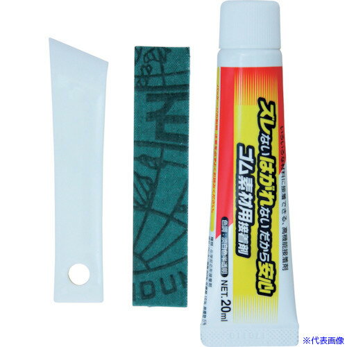 ■WAKI ゴム素材用接着剤 TI-001 P-20ml TI001(3338301)