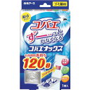 ■白元 コバエナックス 26435(3338455)