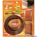 ■WAKI 敷くだけ家具転倒防止 TSS-001 セット TSS001(3344663)