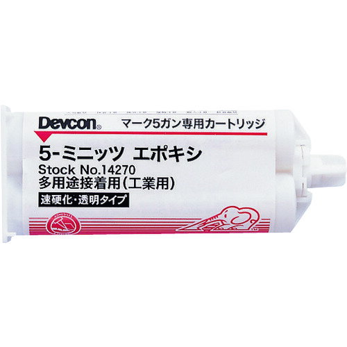 オレンジブック トラスコ中山　TRUSCOデブコン 5ミニッツエポキシ 接着剤 50ml 〔品番:DV14270〕[ 注番:3344681]特長●計量や混合が不要で、専用ガンにセットして引き金を引くだけでミックスノズルから混合された接着剤が吐出します。●速硬化型2液エポキシ系接着剤です。●垂れ止め入りで、立面でも塗布可能です。●約6ミリまでの隙間充填ができます。●耐油性に優れています。用途●金属、コンクリート、木材の接着に。●側面/立面等の緊急補修に。●凹凸や粗い面の緊急接着及び補修に。仕様●色(主剤/硬化剤)：高透明●容量(ml)：50●可使時間(23℃)：3〜6分●使用温度範囲(℃)：〜90●色：透明●硬化時間(25℃)：45分●可使時間(分)：3〜6(25℃)●硬化時間(分)：45(25℃)●用途：多用途接着(工事用)●粘度：液状仕様2●2液混合型●※吐出には専用　マーク5ガンとノズル(別売り)が必要です●マーク5ガン品番：217010●ノズル品番：217013，217014，217015●ガンタイプ材質/仕上●主成分：エポキシ樹脂セット内容/付属品注意原産国（名称）アメリカJANコード4512192301309本体質量70gオレンジブック トラスコ中山　TRUSCOデブコン 5ミニッツエポキシ 接着剤 50ml 〔品番:DV14270〕[注番:3344681][本体質量：70g]《包装時基本サイズ：45×115×25》〔包装時質量：72g〕分類》化学製品》接着剤・補修剤》接着剤2液タイプ☆納期情報：仕入れ先通常在庫品 (欠品の場合有り)