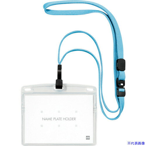 Name Tags - ■OP 吊り下げ名札 フック式 ヨコ特大 10枚 ミントブルー NL23MBU(3350706)[送料別途お見積り][法人限定][掲外取寄]