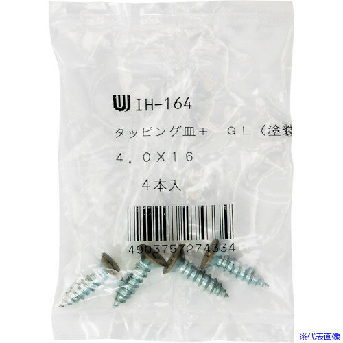 ��WAKI ���顼�����åԥ� IH-164 4X16GL 4������ IH164(3350795)