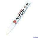 ■タジマ すみつけペイントマーカー 硬質・長芯(中字・丸芯)白 SPEMWHI(3358836)