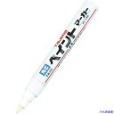 ■タジマ すみつけペイントマーカー 硬質芯(太字・角芯)白 SPEWWHI(3358852)