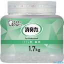 ■エステー 消臭力 業務用 クラッシュゲル トイレ用 本体 1.7kg 森林 ST130412(3360126)