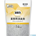 ■エステー 消臭力 業務用 クラッシュゲル 室内用 詰替 1.4kg カモミール ST130436(3360127)