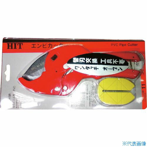 ■HIT エンビカッター VPC42HSR(3360874)