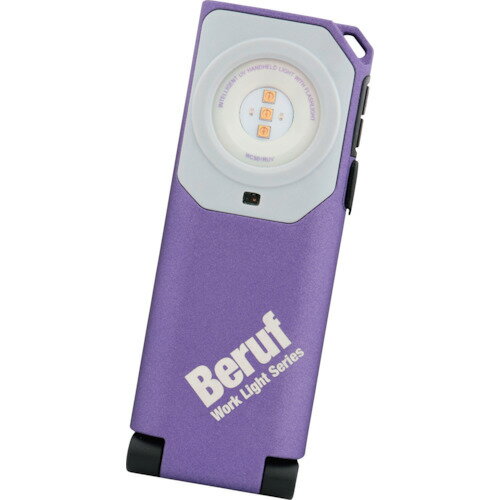 ■BERUF BWL-WC501RUV UVC+ワイヤレスチャージライト 87255(3364837)[送料別途お見積り][法人限定][掲外..
