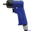 ■SP 超軽量インパクトレンチ9.5mm角 SP7825(3366014)