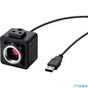 ■HOZAN USBカメラ L837(3366632)
