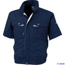 ■XEBEC 空調服テクノクリーンDE半袖ブルゾンXE98022−19−LL ディープネイビー XE9802219LL(3368248)...