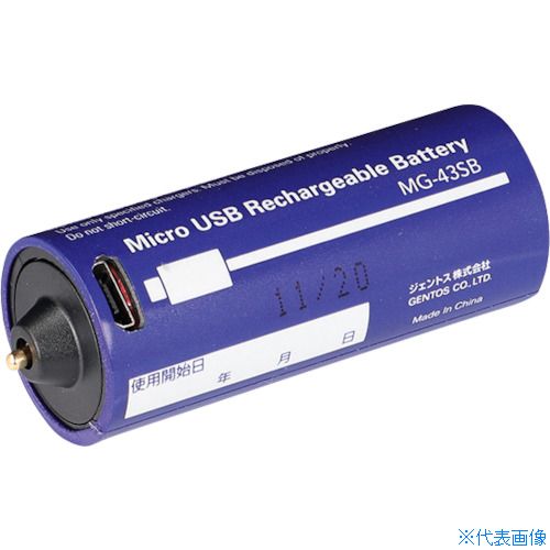 オレンジブック トラスコ中山　TRUSCOGENTOS ハンディライト用専用充電池 MG-43SB 〔品番:MG43SB〕[ 注番:3369328]特長●FLP-2108専用充電池です。●充電池に直接充電が可能です。仕様●品名：ハンディライ...