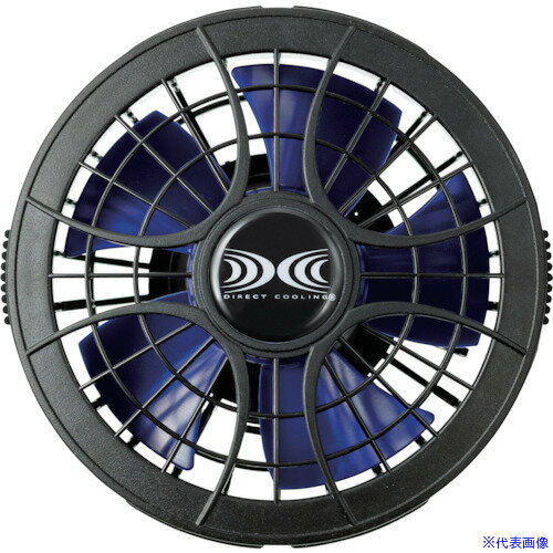 オレンジブック トラスコ中山　TRUSCOジーベック ワンタッチパワーファンFAN2400S-999-888 〔品番:FAN2400S999888〕[ 注番:3369882]特長●最大風量60.0リットル/秒※ファン2個の性能です。●FAN2200に比べ、最大風量が23%UPしています。用途●空調服用。仕様●品名：空調服　ワンタッチパワーファン●最大風量：7.2V:60.0リットル/秒、6.0V:51.8リットル/秒、5.0V:44.8リットル/秒、3.3V:32.0リットル/秒 ※いずれもファン2個の性能です。仕様2●風量：60.0［［リットル］］/秒、51.8［［リットル］］/秒、44.8［［リットル］］/秒、32［［リットル］］/秒※ファン2個の性能です材質/仕上セット内容/付属品注意原産国（名称）中国JANコード4991714641206本体質量262gオレンジブック トラスコ中山　TRUSCOジーベック ワンタッチパワーファンFAN2400S-999-888 〔品番:FAN2400S999888〕[注番:3369882][本体質量：262g]《包装時基本サイズ：100×200×55》〔包装時質量：262g〕分類》環境改善用品》暑さ対策用品》冷却衣服☆納期情報：メーカー取り寄品（弊社より発送）