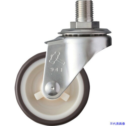 ���ϥ�ޡ� ���ƥ�쥹���ͤ����߼����㥹���� ���� ���ط�50mm ���쥿����� 320A3UR50(3369929)