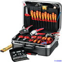 ■KNIPEX ツールケースセット ビッグベーシックムーブ電気技師用 002106(3371104)