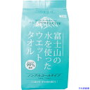 ■コーヨーカセイ 富士山の水99%ウェットタオル詰替え100枚 000...(3)