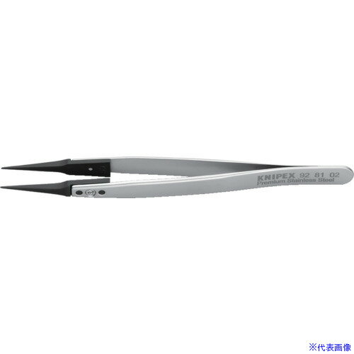 ■KNIPEX ESDチップ交換式ピンセット 130mm 928102(3372655)