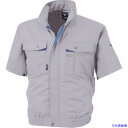 ■XEBEC 空調服テクノクリーンDE半袖ブルゾンXE98022−22−S シルバーグレー XE9802222S(3372997)[送料...