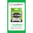 ■jit 透明ゲル両面テープ 仮どめコアラ 2mm厚 JK01(3374136)
