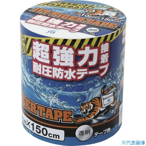 ■jit ジットタイガーテープ 10CM×150CM 透明 T10T(3374138)(4)