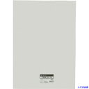 ■キングコーポ PE宅配袋 特大 380×480mm 10枚入 IS031750(3374234)
