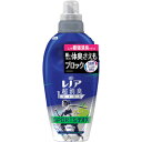 ■P&G レノア 超消臭1WEEK 柔軟剤 SPORTSデオX フレッシュシトラスの香り 本体 530ml 914970(3378305)(3)
