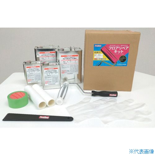  THREEBOND ���n�܌^�G�|�L�V�����n�h�菰�� �t���A���y�A�L�b�g ��(8AA00086G) TBFLOORREPAIRKITGR(3379165)[�@�l����][������]