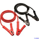 ■Meltec ブースターケーブル DC12V/24V・220A 3.5m BC220(3383742)