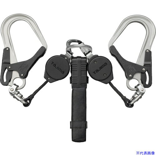 ■タジマ ハーネス用ランヤード VR150L ダブルL8 A1VR150LWL8(3385755)