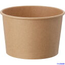 ■HEIKO 食品容器 アイスカップ クラフト 115-480 16オンス 25個入り 004501010(3389907)