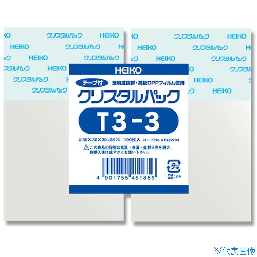 オレンジブック トラスコ中山　TRUSCOHEIKO OPP袋 クリスタルパック テープ付 T 3-3 100枚入り 〔品番:006742700〕[ 注番:3391474]特長●作業性の良いテープ付でワンタッチで封ができます。●　テープは帯...