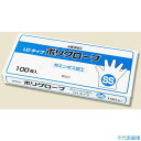 ■HEIKO ポリグローブ LD外エンボス入り SS 100枚入り 004771047(3391590)