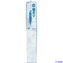 ■HEIKO NEW傘ポリ 115X795 200枚入り 006677501(3393222)