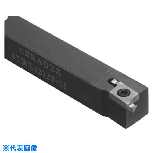 オレンジブック トラスコ中山　TRUSCO京セラ 小径端面溝入れ加工用ツインバー STW 〔品番:STWL1616K15〕[ 注番:3401979]特長●横置きチップ用角シャンクです。用途●小径端面溝入れ加工用。仕様●適合チップ：TWFGL●スクリュークランプ方式●横置きチップ用角シャンク仕様2●ISO14001認証取得工場製材質/仕上セット内容/付属品注意原産国（名称）非公開JANコード4960664466849本体質量242gオレンジブック トラスコ中山　TRUSCO京セラ 小径端面溝入れ加工用ツインバー STW 〔品番:STWL1616K15〕[注番:3401979][本体質量：242g]《包装時基本サイズ：150×35×29》分類》切削工具》旋削・フライス加工工具》刃先交換式工具☆納期情報：メーカー取り寄品（弊社より発送）