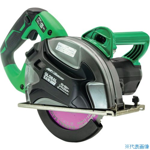 ■モトユキ グローバルソーコードレスカッター BMX7SET(3403266)