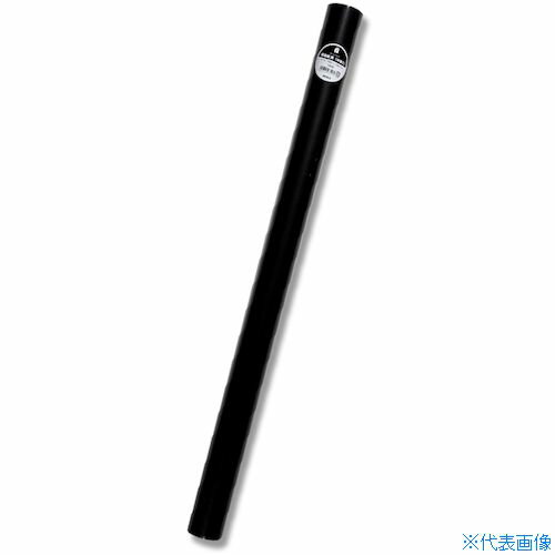 ■HEIKO カラー模造紙 全判 黒 5枚入り 002497300(3405767)