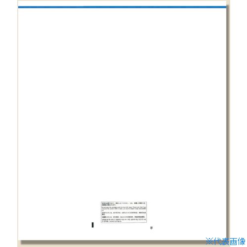 ■シモジマ 免税店用袋 L 50枚入り 006995402(3405772)[送料別途お見積り][法人限定][掲外取寄]