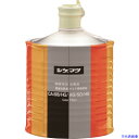 ■シゲマツ 隔離式防毒マスク用吸収缶(高濃度ガス用)CA-506/HG/AG/SO/HS 00962(3406825)