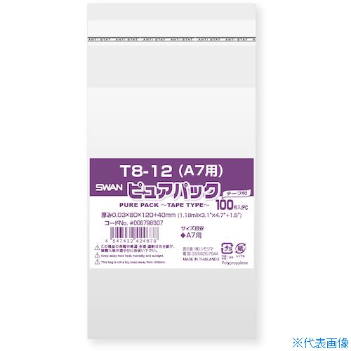 オレンジブック トラスコ中山　TRUSCOスワン OPP袋 ピュアパック テープ付 T 8−12(A7用) 100枚入り 〔品番:006798307〕[ 注番:3408951]特長●「ピュアパック」は海外製フィルムを使用したエコノミーシリーズです。●　Tは作業性の良いテープ付でワンタッチで封ができます。●　A7判等を入れるのに適しています。仕様●厚さ(mm)：0.03●幅(mm)：80●厚(mm)：0.03●高(mm)：120+テープ部分(mm)：40仕様2材質/仕上●OPPセット内容/付属品注意原産国（名称）タイJANコード4547432424678本体質量62gオレンジブック トラスコ中山　TRUSCOスワン OPP袋 ピュアパック テープ付 T 8−12(A7用) 100枚入り 〔品番:006798307〕[注番:3408951][本体質量：62g]《包装時基本サイズ：165×85×10》〔包装時質量：61g〕分類》梱包用品》梱包結束用品》ポリ袋☆納期情報：仕入れ先通常在庫品 (欠品の場合有り)