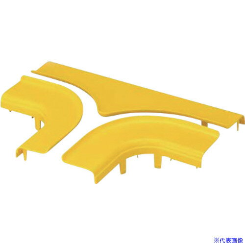 ■PANDUIT FiberRunnerT字フィッティング用カバー 黄 FRTSC4LYL FRTSC4LYL(3418276)×5[送料別途お見積り..