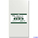 ■HEIKO OPP袋 クリスタルパック S 16-30 100枚入り 006734800(3418515)(3)
