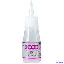 ■セメダイン 瞬間接着剤 3000RX(超速硬化・難接着タイプ) 20g AC-060 AC060(3419347)