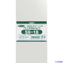 ■HEIKO OPP袋 クリスタルパック S 9-18 100枚入り 006738100(3420259)(3)