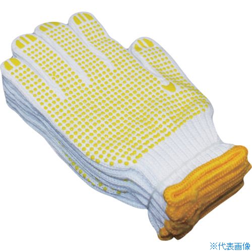 オレンジブック トラスコ中山　TRUSCOTryAnt KT-126 握ボツ(5双入) 〔品番:KT126〕[ 注番:3421357]特長●PVCの滑り止め手袋です。用途●建築作業・荷捌き作業・軽作業・自動車整備・サイクリング仕様●サイズ：フリー仕様2材質/仕上セット内容/付属品注意原産国（名称）中国JANコード4969010111389本体質量330gオレンジブック トラスコ中山　TRUSCOTryAnt KT-126 握ボツ(5双入) 〔品番:KT126〕[注番:3421357][本体質量：330g]《包装時基本サイズ：280×130×60》〔包装時質量：330g〕分類》保護具》作業手袋》革手袋☆納期情報：メーカー取り寄品（弊社より発送）