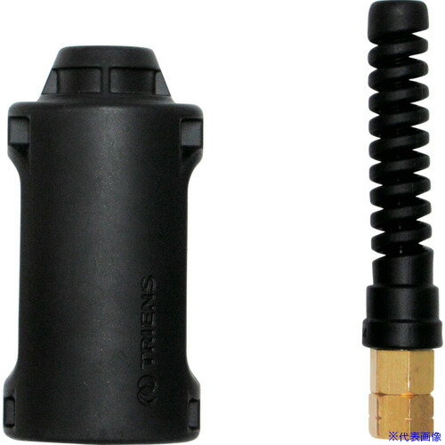 オレンジブック トラスコ中山　TRUSCOTRIENS 耐火花ホース用金具カバー+樹脂スプリング付固定金具 〔品番:RSPKB〕[ 注番:3436199]特長●金具カバーを装着することでカプラとの接触による怪我や損傷を防護します。●保護スプリングを採用によりホースの膨れやパンクを軽減します。用途●ホースリール先端の補修部品として●ソフトホース用仕様●ホースサイズ(mm)：内径6.5mm　外径10●適合機種：SHS-210SB/SHS-210SFB/SHS-210SA/SHS-210SFA/SHS-213SB/SHS-213SA/SHS-210SBSLOW/SHS-210SASLOW/SHM-215SA/SHM-215SASLOW/SHM-220SA/TR2-SA/SHR-15SZ/SHR-20SZ仕様2材質/仕上●金具カバー：エラストマ●口金具：真鍮セット内容/付属品●金具カバー　1個●樹脂スプリング付き口金具Assy　1セット注意●ホースサイズ指定となります。原産国（名称）中国JANコード本体質量120gオレンジブック トラスコ中山　TRUSCOTRIENS 耐火花ホース用金具カバー+樹脂スプリング付固定金具 〔品番:RSPKB〕[注番:3436199][本体質量：120g]分類》手作業工具》車輌整備用品》オイル交換用品☆納期情報：メーカー取り寄品（弊社より発送）