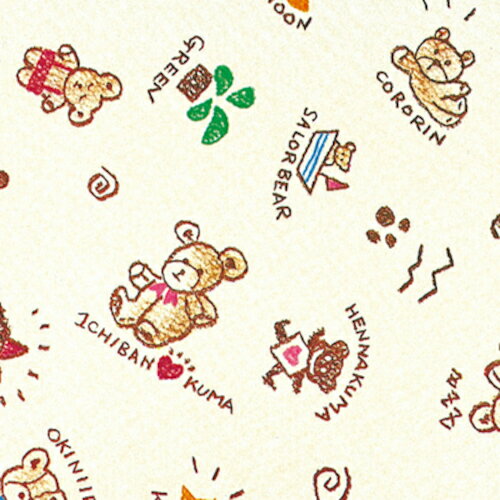 ��HEIKO ������ ���ޥ��� ��Ƚ 100������ 002401401(3440544)[�������Ӥ����Ѥ�][ˡ�͸���][�ǳ����]