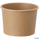 ■HEIKO 食品容器 アイスカップ クラフト 76-150 3.5オンス 50個入り 004501006(3440804)