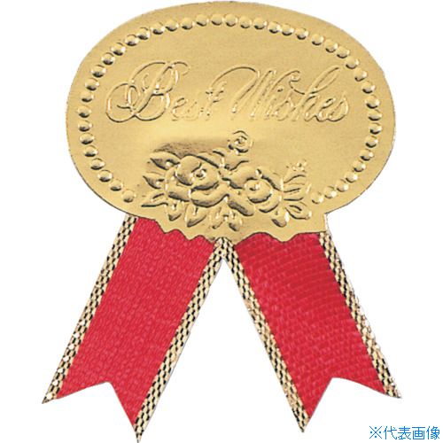 ■HEIKO リボン付きシール ベストウイッシュ 赤 M 54枚入り 007081101(3442316)