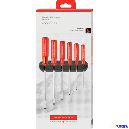 Rakuten - ■PBスイスツールズ ドライバーセット ホルダー付6本組 240CBB(3456958)