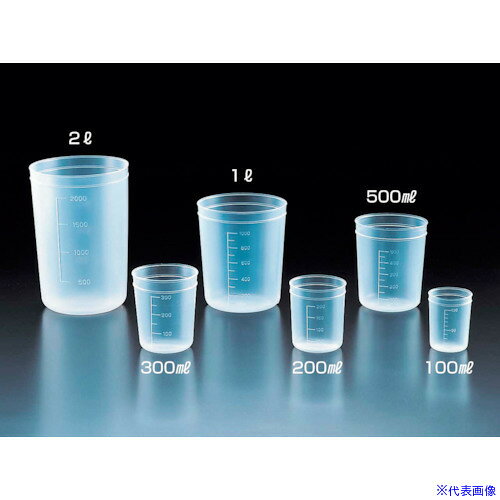 ■サンプラ PPディスカップ 200ML 01666(3464722)[送料別途お見積り][法人限定][掲外取寄]